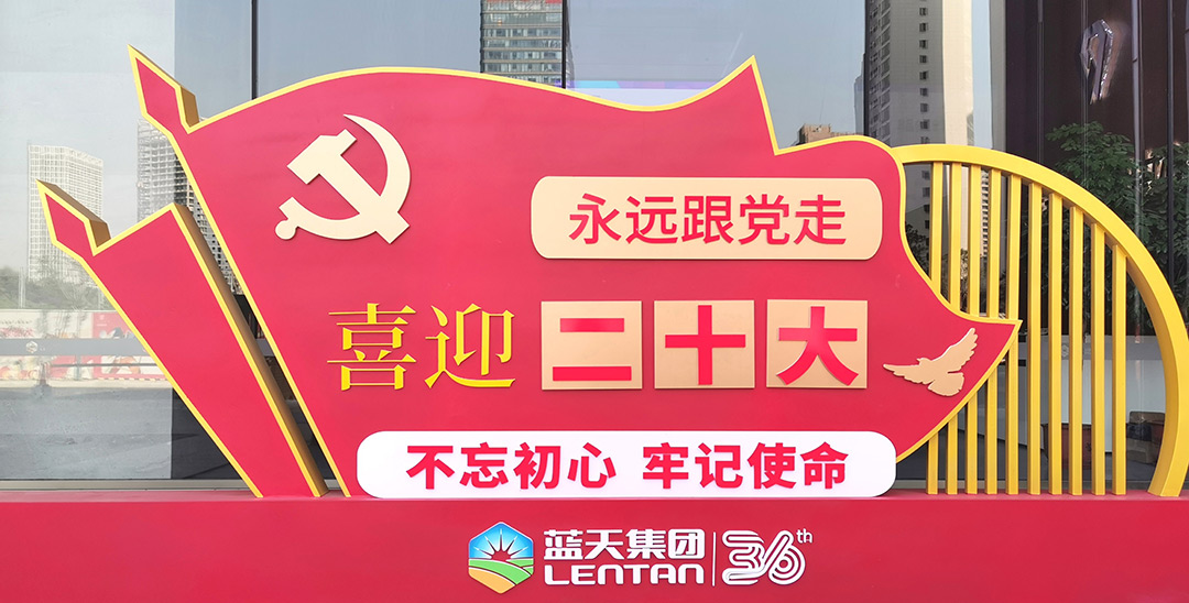 微信圖片_20221016171625.jpg