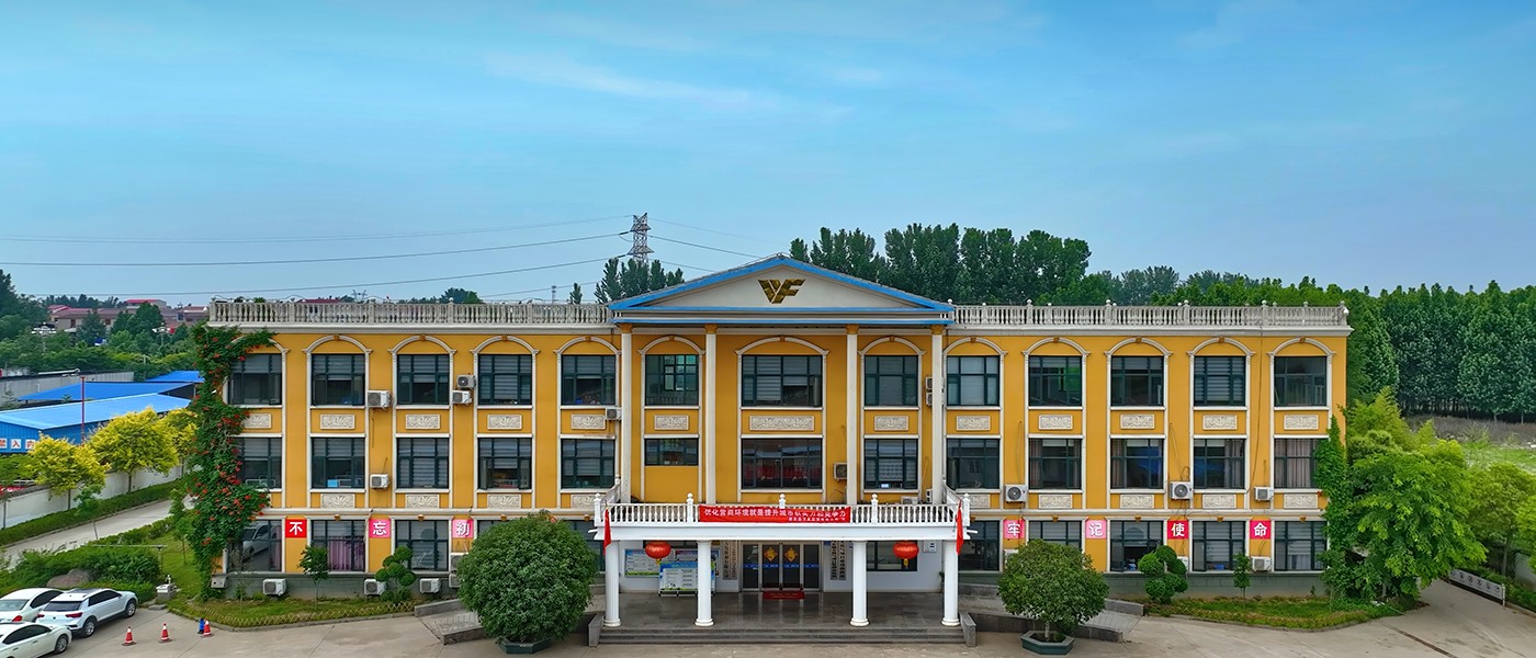 尉氏萬(wàn)發(fā).jpg